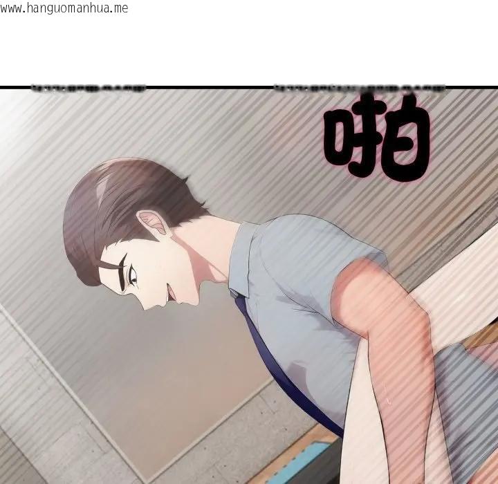 韩国漫画社区人妻的陷阱韩漫_社区人妻的陷阱-第16话在线免费阅读-韩国漫画-第67张图片