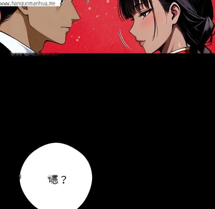 韩国漫画黑道X上班族/我身体里的那个家伙韩漫_黑道X上班族/我身体里的那个家伙-第52话在线免费阅读-韩国漫画-第6张图片