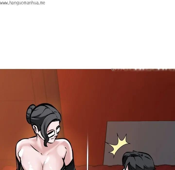 韩国漫画妻子游戏韩漫_妻子游戏-第9话在线免费阅读-韩国漫画-第28张图片