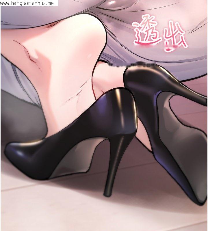 韩国漫画诅咒性转物语韩漫_诅咒性转物语-第21话-干…要被住户们知道了在线免费阅读-韩国漫画-第108张图片