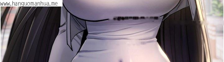 韩国漫画诅咒性转物语韩漫_诅咒性转物语-第21话-干…要被住户们知道了在线免费阅读-韩国漫画-第18张图片