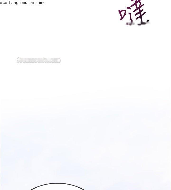 韩国漫画诅咒性转物语韩漫_诅咒性转物语-第21话-干…要被住户们知道了在线免费阅读-韩国漫画-第15张图片