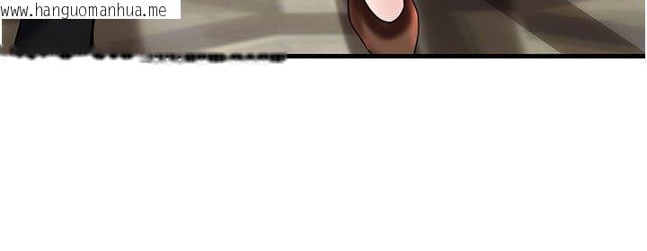 韩国漫画岳母为何那样韩漫_岳母为何那样-第96话-越发渴望彼此的温暖在线免费阅读-韩国漫画-第188张图片