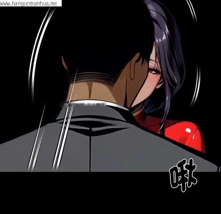 韩国漫画黑道X上班族/我身体里的那个家伙韩漫_黑道X上班族/我身体里的那个家伙-第52话在线免费阅读-韩国漫画-第56张图片