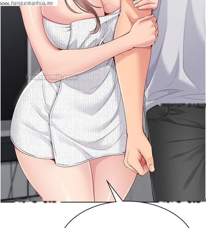 韩国漫画Set-up!排球少女韩漫_Set-up!排球少女-第90话-关于教练的紧急任务在线免费阅读-韩国漫画-第60张图片