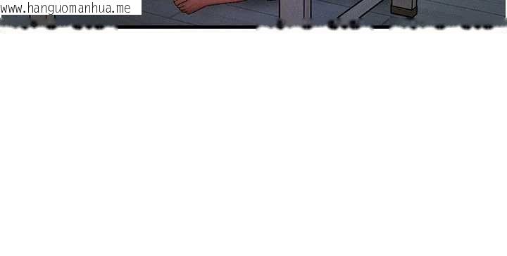 韩国漫画等价交换人生韩漫_等价交换人生-第55话-被女儿发现了…在线免费阅读-韩国漫画-第31张图片