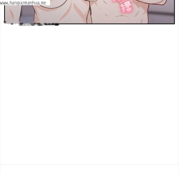 韩国漫画大学女生宿舍的秘密韩漫_大学女生宿舍的秘密-第12话在线免费阅读-韩国漫画-第74张图片