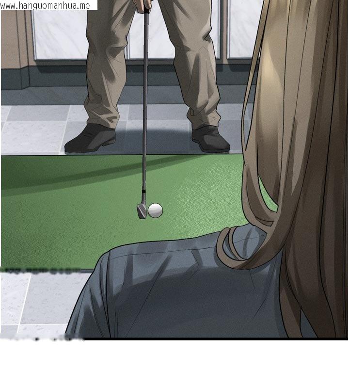 韩国漫画堕落物语2韩漫_堕落物语2-第52话-难以抑制的叛逆心理在线免费阅读-韩国漫画-第101张图片