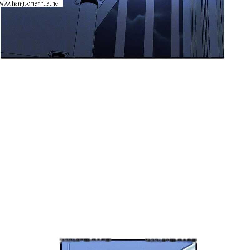 韩国漫画等价交换人生韩漫_等价交换人生-第55话-被女儿发现了…在线免费阅读-韩国漫画-第27张图片