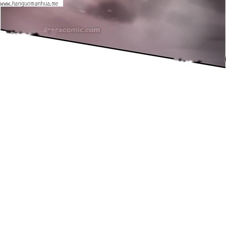 韩国漫画诅咒性转物语韩漫_诅咒性转物语-第21话-干…要被住户们知道了在线免费阅读-韩国漫画-第225张图片