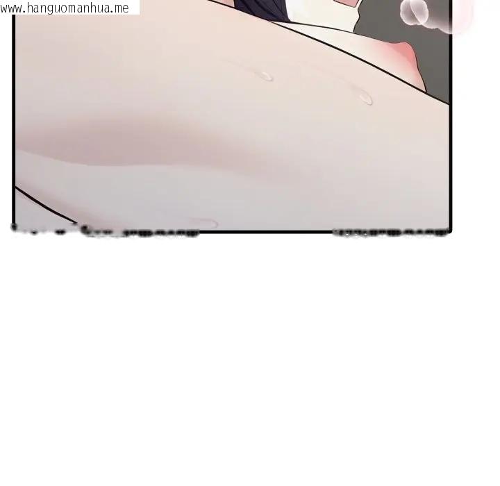 韩国漫画社区人妻的陷阱韩漫_社区人妻的陷阱-第16话在线免费阅读-韩国漫画-第114张图片