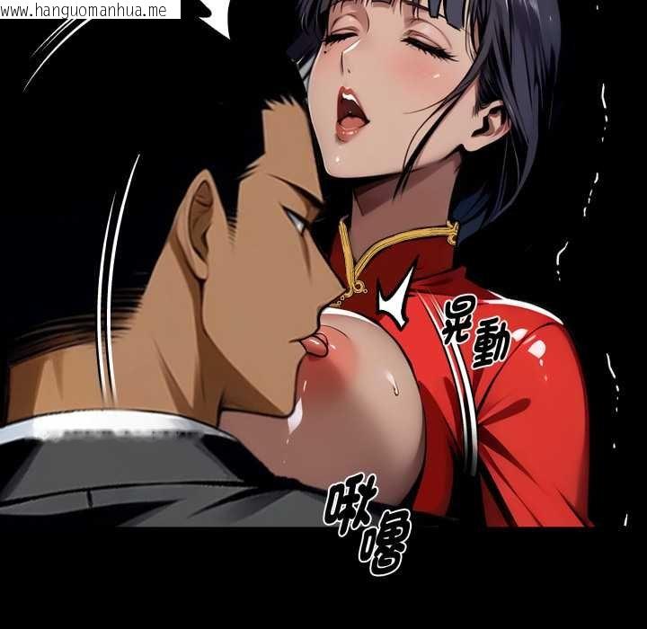 韩国漫画黑道X上班族/我身体里的那个家伙韩漫_黑道X上班族/我身体里的那个家伙-第52话在线免费阅读-韩国漫画-第74张图片