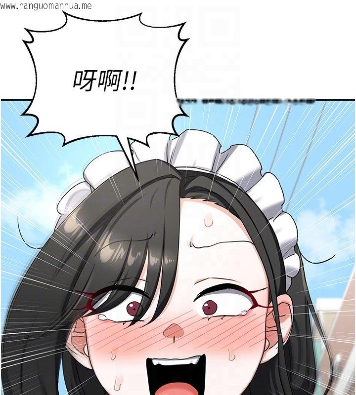 韩国漫画熟女交换计划韩漫_熟女交换计划-第63话-在脚踏车上淫乱摩擦在线免费阅读-韩国漫画-第78张图片