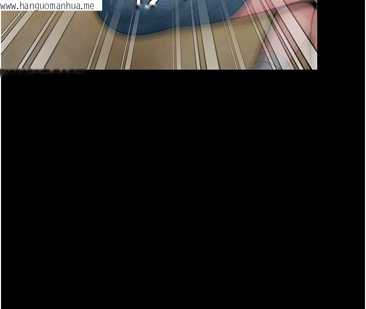 韩国漫画守护妳韩漫_守护妳-第25话-武力觉醒后的暴走在线免费阅读-韩国漫画-第51张图片