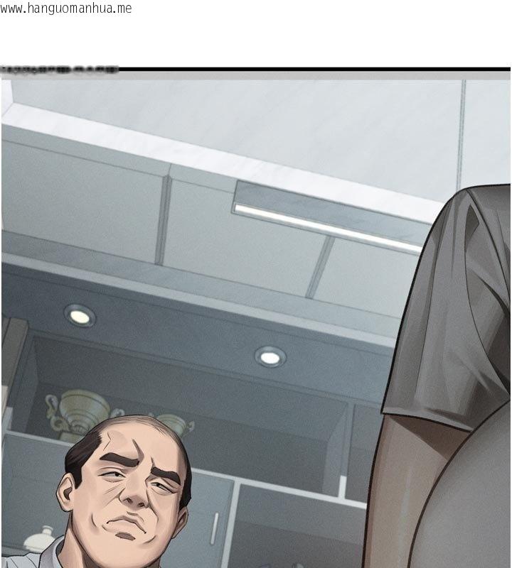 韩国漫画堕落物语2韩漫_堕落物语2-第52话-难以抑制的叛逆心理在线免费阅读-韩国漫画-第26张图片