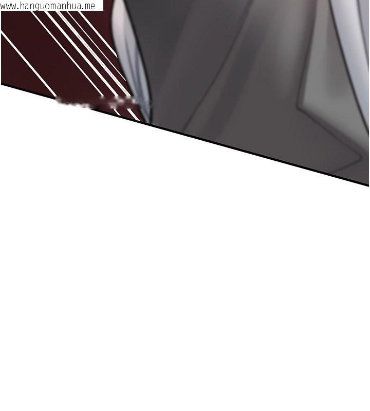 韩国漫画诅咒性转物语韩漫_诅咒性转物语-第21话-干…要被住户们知道了在线免费阅读-韩国漫画-第156张图片