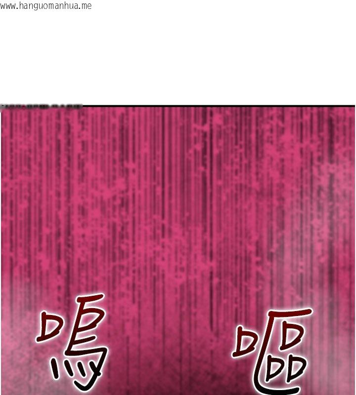 韩国漫画诅咒性转物语韩漫_诅咒性转物语-第21话-干…要被住户们知道了在线免费阅读-韩国漫画-第190张图片