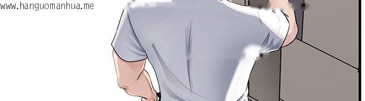 韩国漫画岳母为何那样韩漫_岳母为何那样-第96话-越发渴望彼此的温暖在线免费阅读-韩国漫画-第31张图片