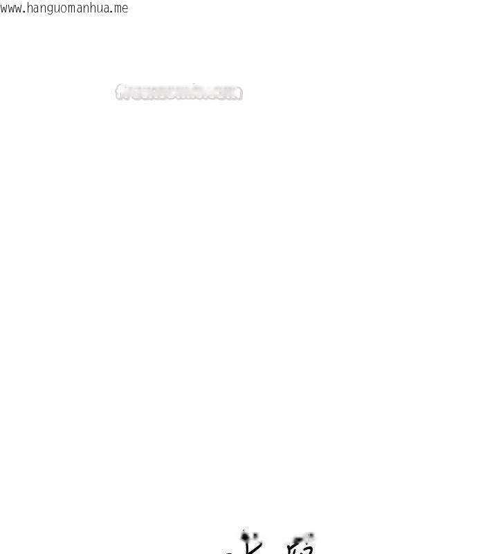 韩国漫画Set-up!排球少女韩漫_Set-up!排球少女-第90话-关于教练的紧急任务在线免费阅读-韩国漫画-第120张图片