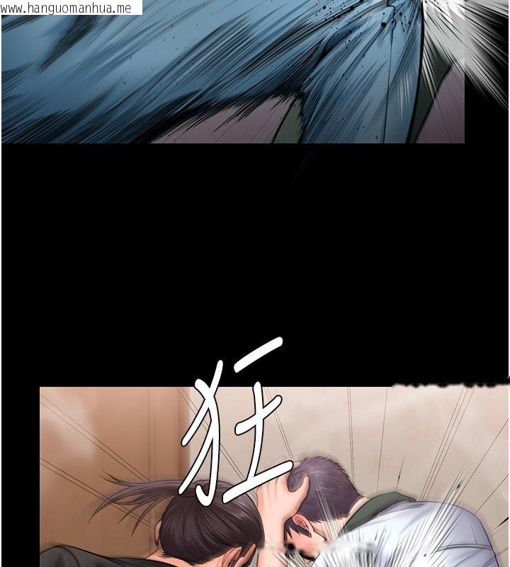 韩国漫画守护妳韩漫_守护妳-第25话-武力觉醒后的暴走在线免费阅读-韩国漫画-第29张图片