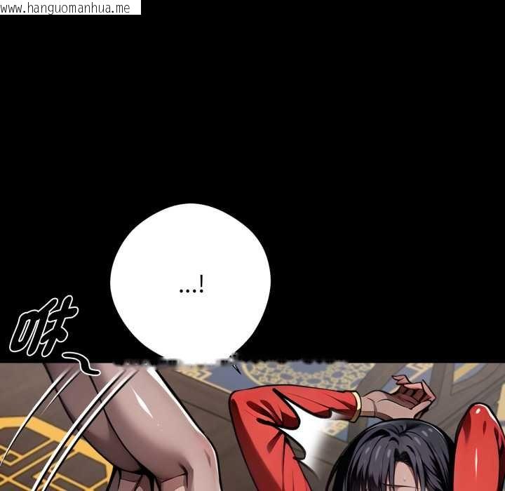 韩国漫画黑道X上班族/我身体里的那个家伙韩漫_黑道X上班族/我身体里的那个家伙-第52话在线免费阅读-韩国漫画-第110张图片