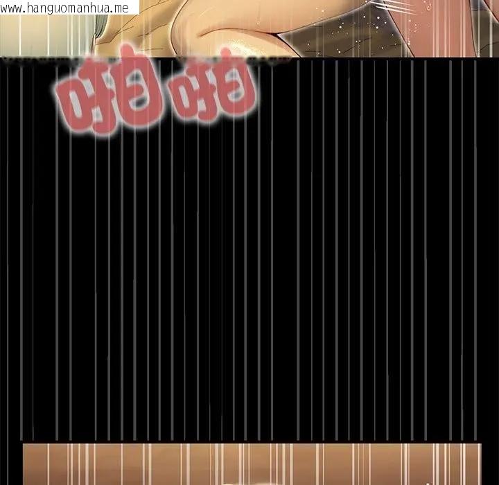 韩国漫画异世界骑士团长韩漫_异世界骑士团长-第61话在线免费阅读-韩国漫画-第24张图片