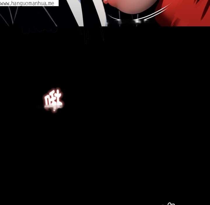 韩国漫画黑道X上班族/我身体里的那个家伙韩漫_黑道X上班族/我身体里的那个家伙-第52话在线免费阅读-韩国漫画-第85张图片