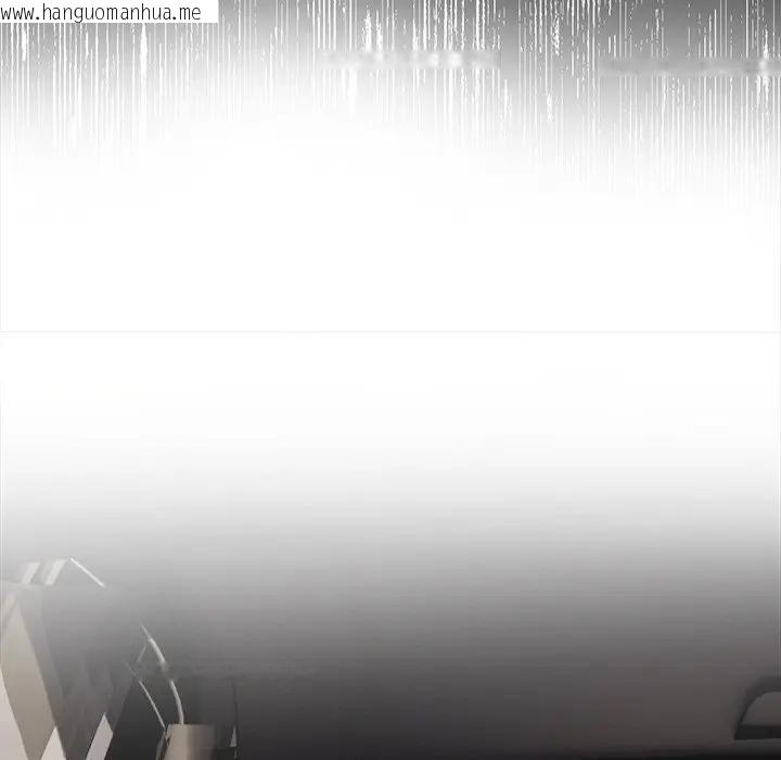 韩国漫画危情十令/任务韩漫_危情十令/任务-第17话在线免费阅读-韩国漫画-第35张图片