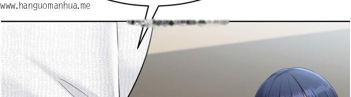 韩国漫画Set-up!排球少女韩漫_Set-up!排球少女-第90话-关于教练的紧急任务在线免费阅读-韩国漫画-第62张图片