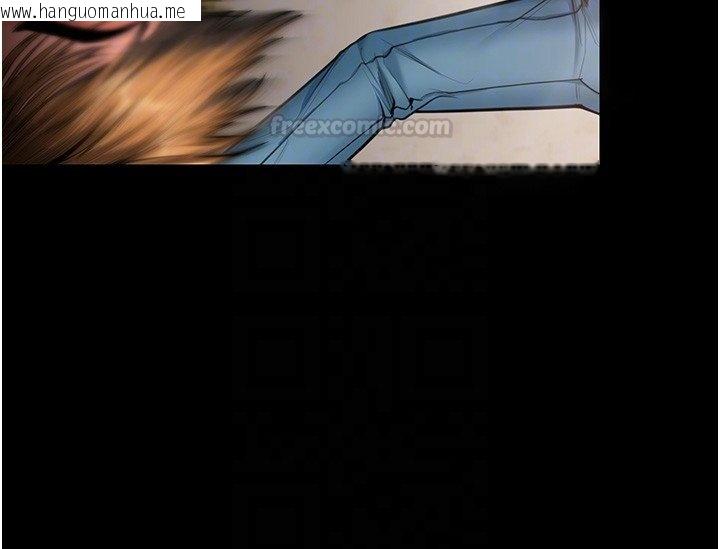 韩国漫画守护妳韩漫_守护妳-第25话-武力觉醒后的暴走在线免费阅读-韩国漫画-第90张图片