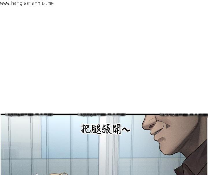 韩国漫画堕落物语2韩漫_堕落物语2-第52话-难以抑制的叛逆心理在线免费阅读-韩国漫画-第136张图片