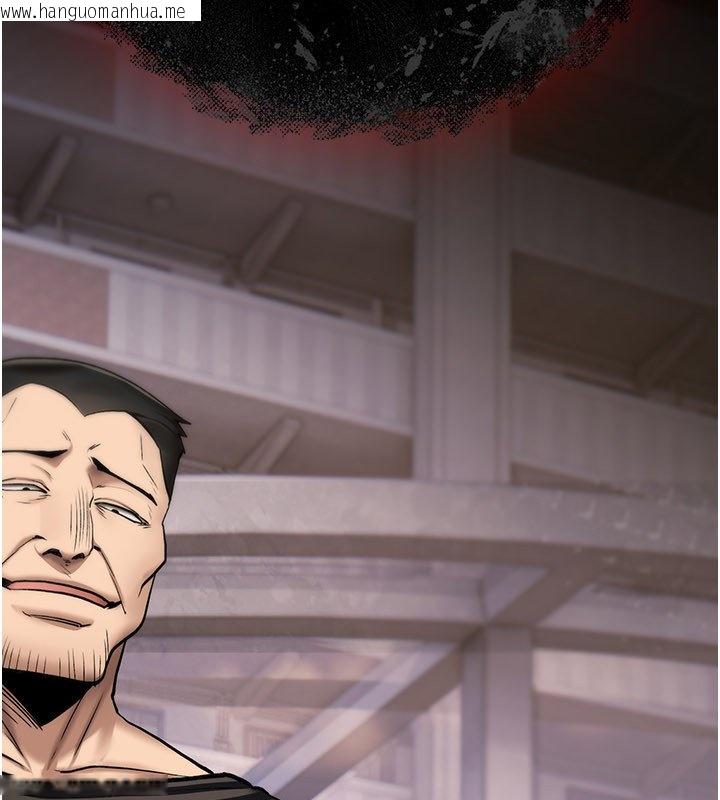 韩国漫画诅咒性转物语韩漫_诅咒性转物语-第21话-干…要被住户们知道了在线免费阅读-韩国漫画-第37张图片