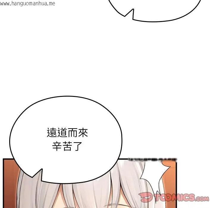 韩国漫画异世界骑士团长韩漫_异世界骑士团长-第61话在线免费阅读-韩国漫画-第102张图片