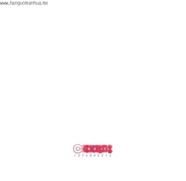 韩国漫画妻子游戏韩漫_妻子游戏-第9话在线免费阅读-韩国漫画-第91张图片