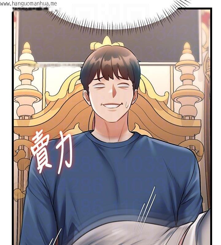 韩国漫画特色新视界韩漫_特色新视界-第32话-诱惑的舞会在线免费阅读-韩国漫画-第113张图片