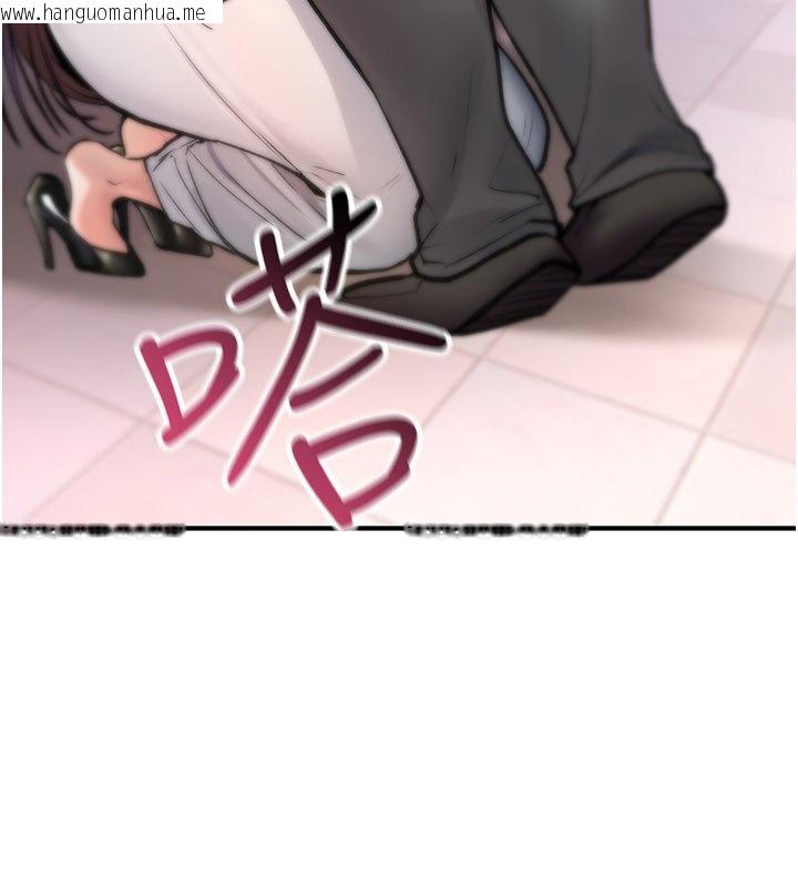 韩国漫画诅咒性转物语韩漫_诅咒性转物语-第21话-干…要被住户们知道了在线免费阅读-韩国漫画-第145张图片