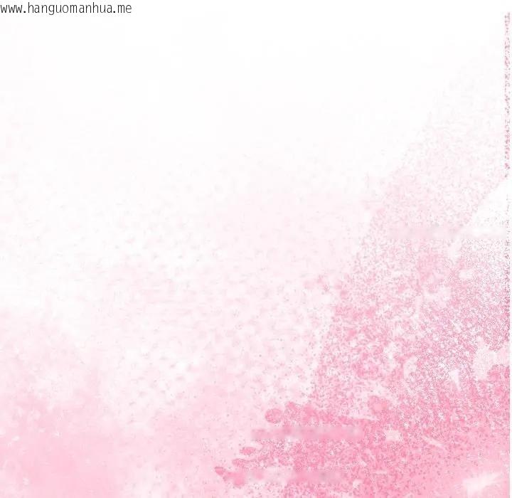 韩国漫画与初恋的意外同居韩漫_与初恋的意外同居-第59话在线免费阅读-韩国漫画-第67张图片