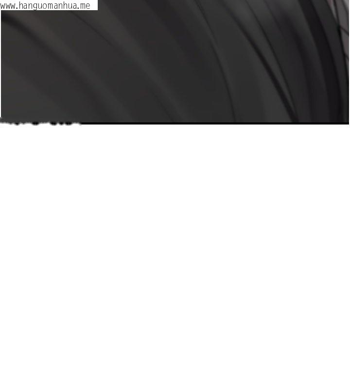 韩国漫画诅咒性转物语韩漫_诅咒性转物语-第21话-干…要被住户们知道了在线免费阅读-韩国漫画-第126张图片