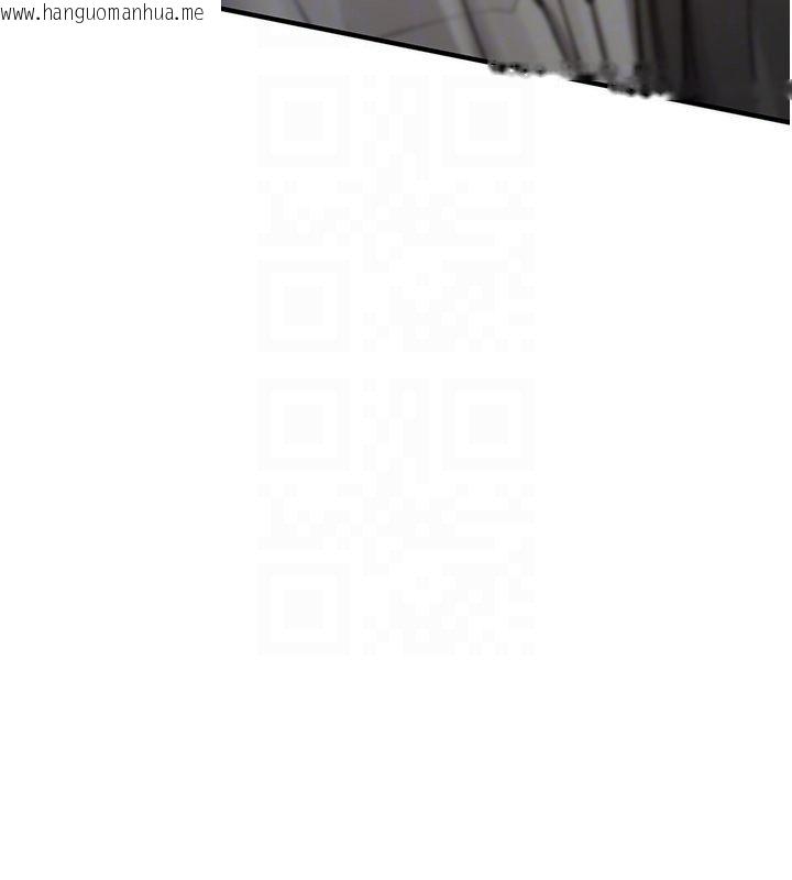 韩国漫画诅咒性转物语韩漫_诅咒性转物语-第21话-干…要被住户们知道了在线免费阅读-韩国漫画-第118张图片