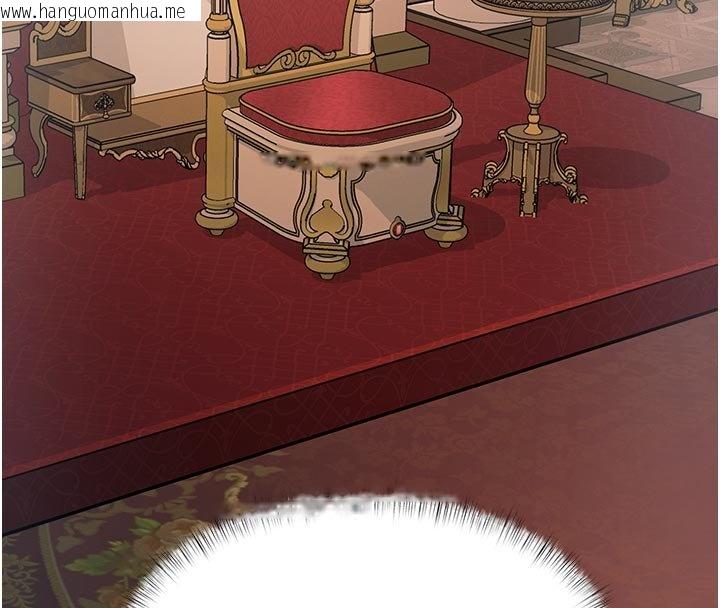 韩国漫画特色新视界韩漫_特色新视界-第32话-诱惑的舞会在线免费阅读-韩国漫画-第42张图片