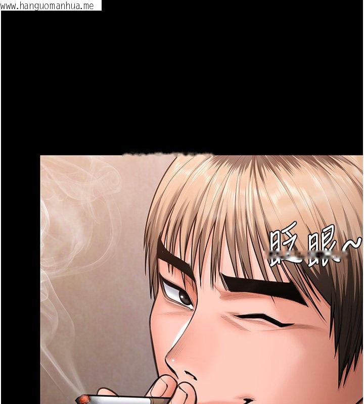 韩国漫画守护妳韩漫_守护妳-第25话-武力觉醒后的暴走在线免费阅读-韩国漫画-第117张图片