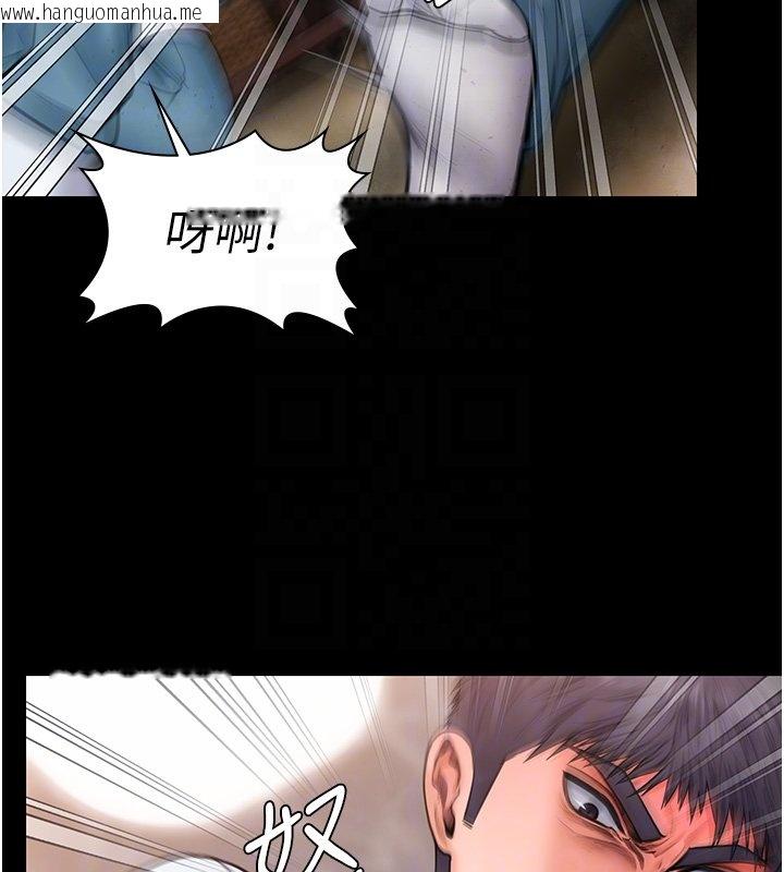 韩国漫画守护妳韩漫_守护妳-第25话-武力觉醒后的暴走在线免费阅读-韩国漫画-第19张图片