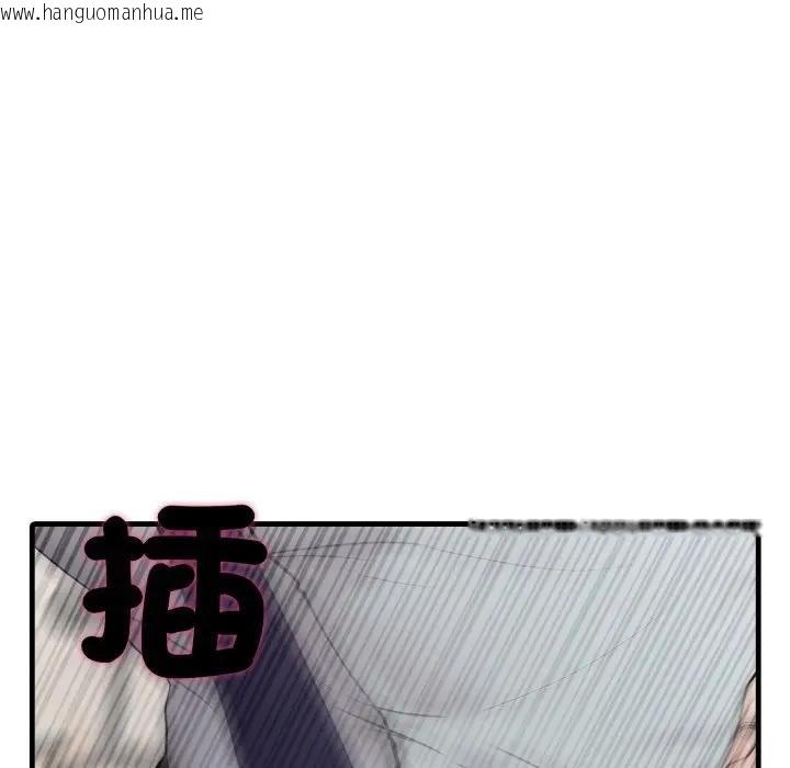 韩国漫画社区人妻的陷阱韩漫_社区人妻的陷阱-第16话在线免费阅读-韩国漫画-第55张图片