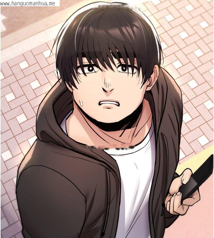 韩国漫画诅咒性转物语韩漫_诅咒性转物语-第21话-干…要被住户们知道了在线免费阅读-韩国漫画-第284张图片