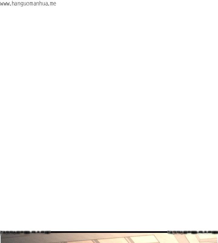 韩国漫画堕落物语2韩漫_堕落物语2-第52话-难以抑制的叛逆心理在线免费阅读-韩国漫画-第42张图片