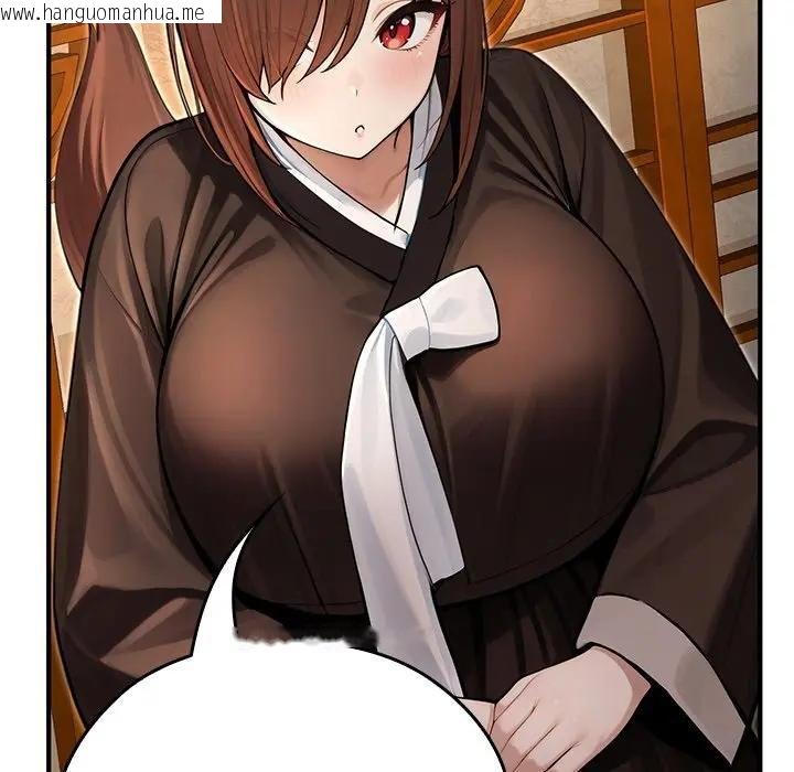 韩国漫画异世界骑士团长韩漫_异世界骑士团长-第61话在线免费阅读-韩国漫画-第94张图片