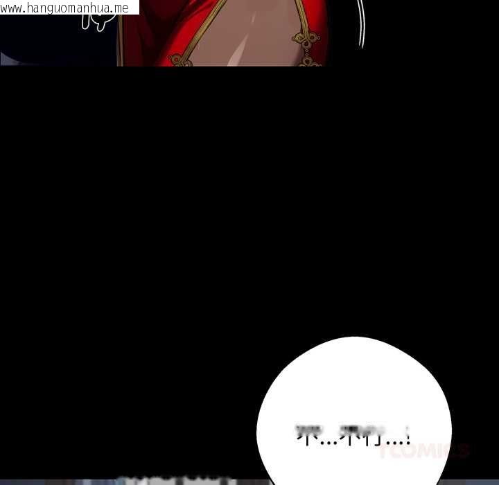 韩国漫画黑道X上班族/我身体里的那个家伙韩漫_黑道X上班族/我身体里的那个家伙-第52话在线免费阅读-韩国漫画-第21张图片