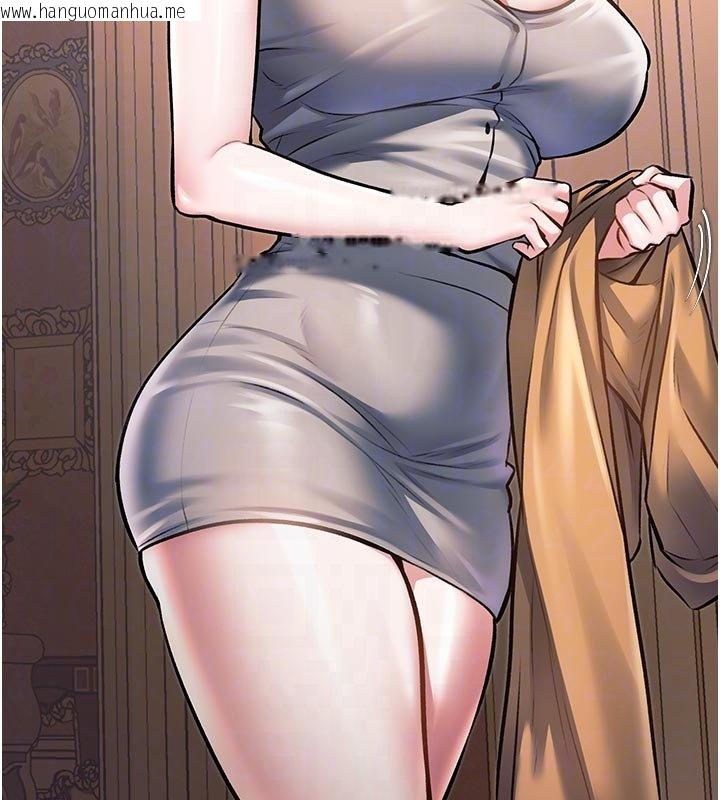 韩国漫画特色新视界韩漫_特色新视界-第32话-诱惑的舞会在线免费阅读-韩国漫画-第92张图片