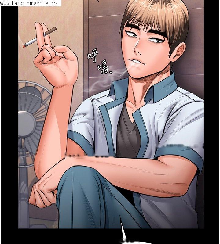 韩国漫画守护妳韩漫_守护妳-第25话-武力觉醒后的暴走在线免费阅读-韩国漫画-第42张图片