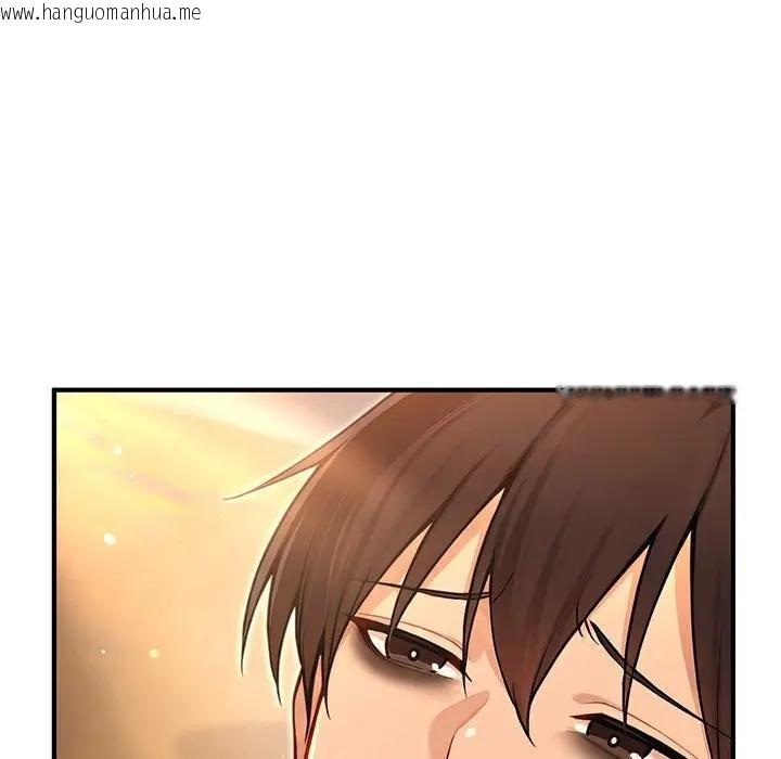 韩国漫画异世界骑士团长韩漫_异世界骑士团长-第61话在线免费阅读-韩国漫画-第5张图片